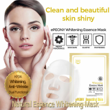 Natural Essence  Mask Pack _ whithening